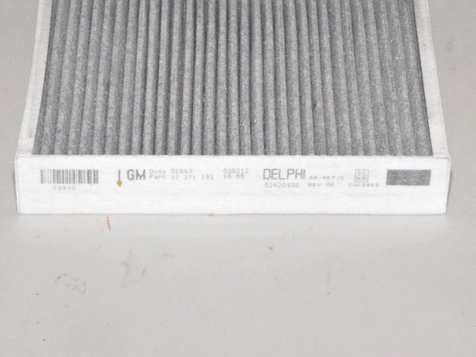 Как поменять салонный фильтр Шевроле Круз