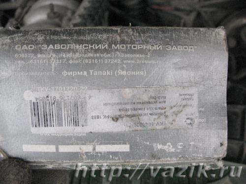 Ремень генератора Шевроле Нива: как проверить и заменить ремень дополнительного привода