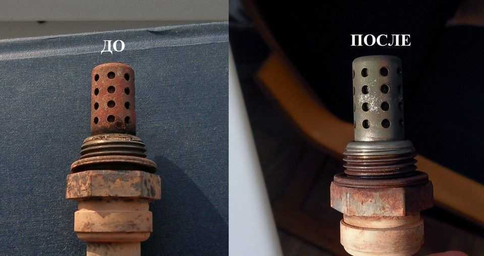 Кислородный датчик (лямбда-зонд): как влияет на расход топлива и разгон автомобиля