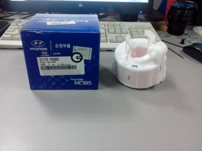 Где находится топливный фильтр на kia rio: когда его нужно менять, расположение и замена