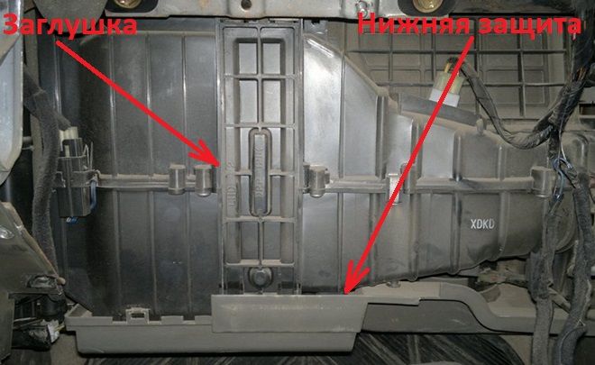 Как поменять салонный фильтр на Киа Рио 1