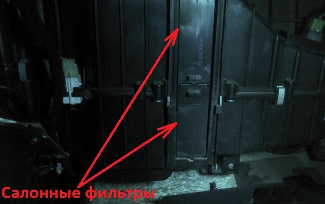 Как поменять салонный фильтр на Киа Рио 1