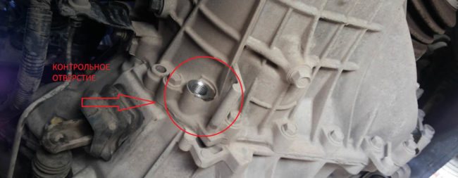 Полная Информация о Масле МКПП Хендай Солярис (2011-2017)