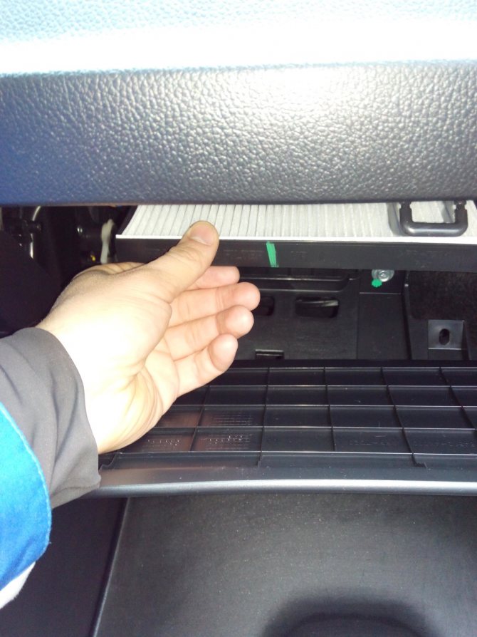 новый фильтр