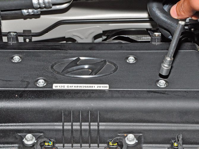 открутить 4 болта