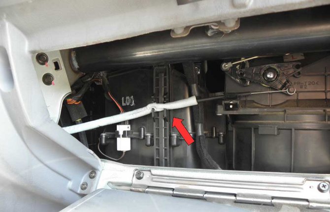 Местоположение фильтра