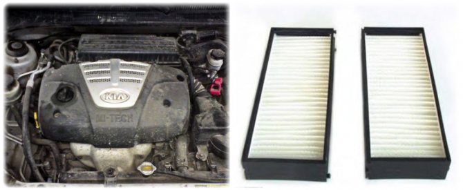 Однообразная раобта