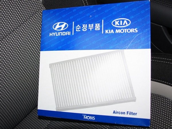 Салонный фильтр Киа Спектра