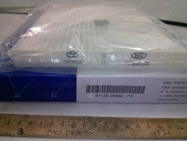 Салонный фильтр