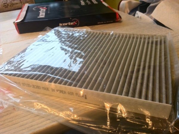 Салонный фильтр