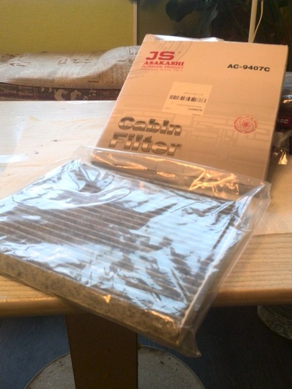 Салонный фильтр