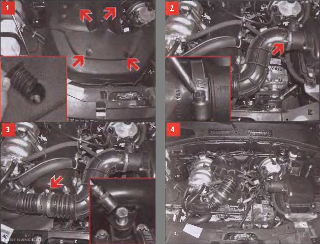 Снятие воздуховода Шевроле Нива