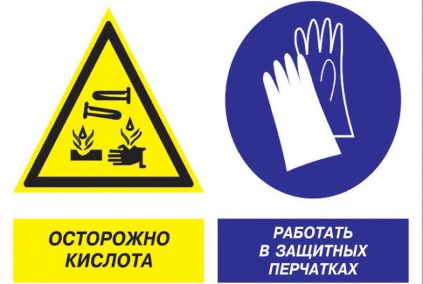 Как пользоваться ареометром для аккумулятора и антифриза