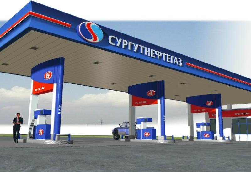 Заправка Сургутнефтегаз