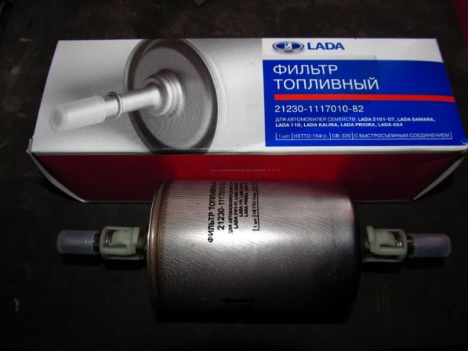 Замена топливного фильтра Шевроле Нива: пошаговая инструкция