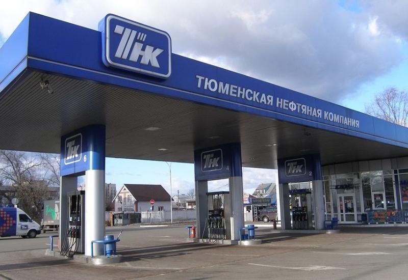 Заправка ТНК